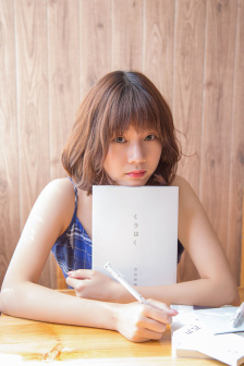《丈夫的女朋友》电视剧在线观看